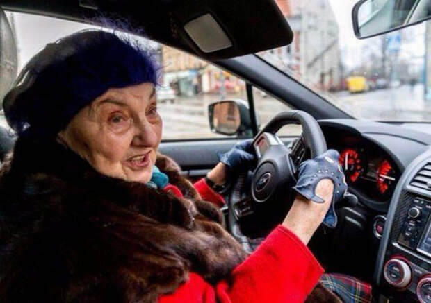 Крутая старушка.