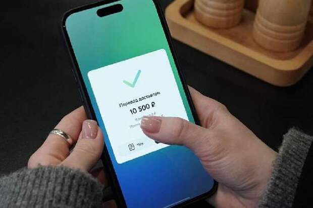 Российские банки перейдут на единый QR-код для денежных переводов