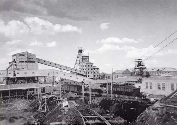 Когда уголь кончился