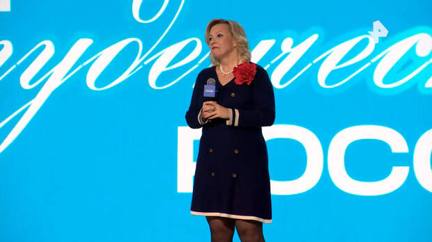 Захарова в Татьянин день призвала студентов не браться за все сразу