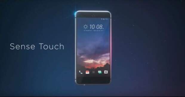 HTC