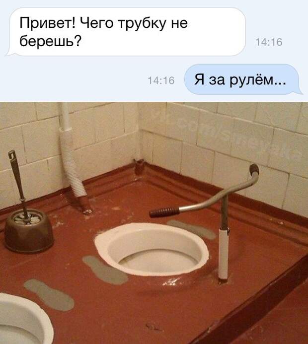 Подборка автоприколов (18 фото)