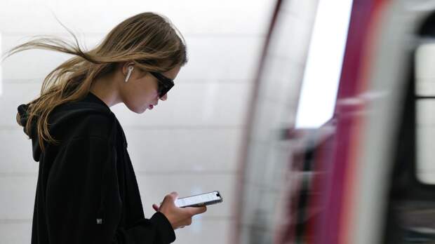 Минтруд России хочет разрешить использовать MAX для кадрового документооборота