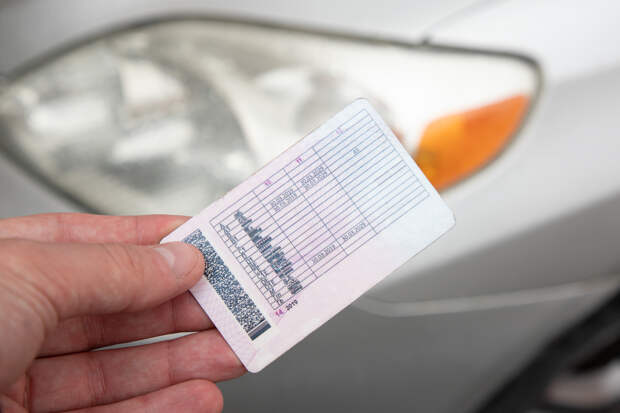 Тулякам напоминают о необходимости замены водительских прав