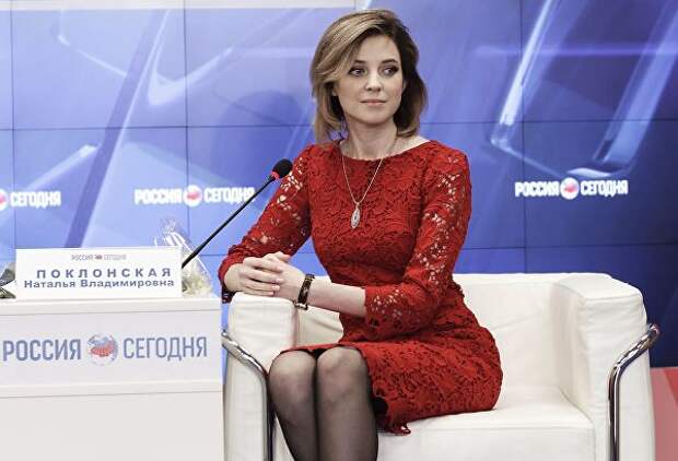 Наталья Поклонская на пресс-конференции в Симферополе по случаю годовщины воссоединения Крыма с Россией Наталья Поклонская на пресс-конференции в Симферополе по случаю годовщины воссоединения Крыма с Россией