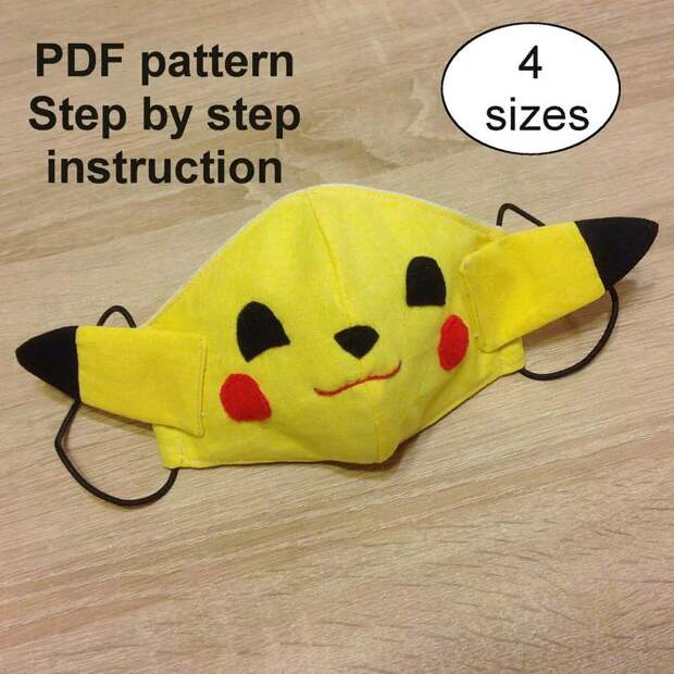 https://www.etsy.com/listing/847485427/pokemon-face-mask-pattern-pdf-pikachu?epik=dj0yJnU9V0c0OC11Yzh2eE1yUm9RcERKOGo4UUtGWHU3bFFwT0wmcD0wJm49bWVRV3BBS1lVYzlaQjI0dFJQVkdDZyZ0PUFBQUFBRl94eUkw