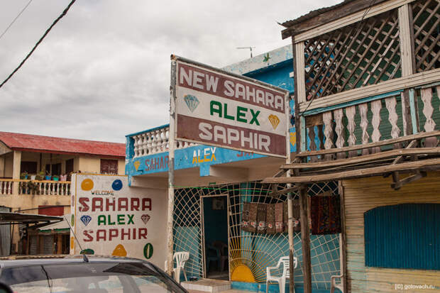 Два дня на сапфировых приисках Мадагаскара мадагаскар, путешествия, факты