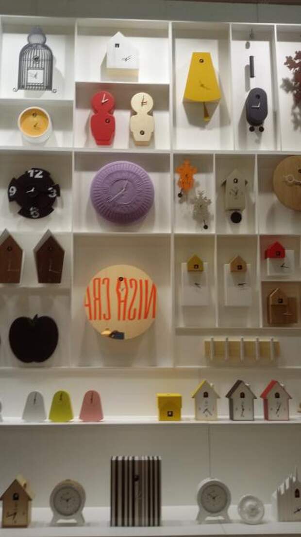 Парижская выставка MAISON&OBJET, 5-9 сентября 2014г. Парижская выставка MAISON&OBJET, 5-9 сентября 2014г.