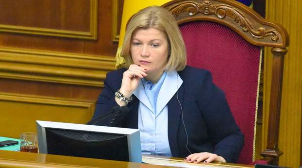 Представитель Порошенко в переговорной «минской группе» Геращенко оставила свой пост