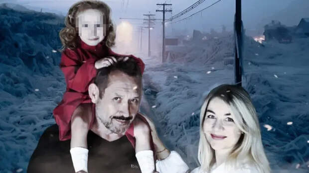 "Было много промахов": глава волонтеров о провале поисков Усольцевых