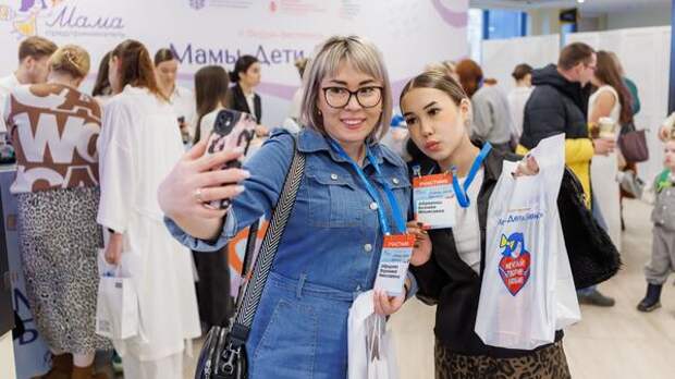 Бизнес без отрыва от материнства: в столице готовятся к Форуму-фестивалю «Мамы. Дети. Бизнес»