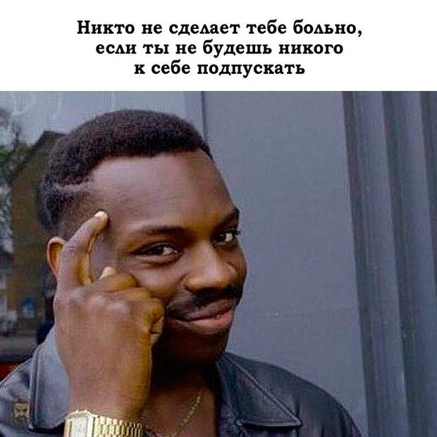 Забавные картинки с надписью для настроения (10 фото)