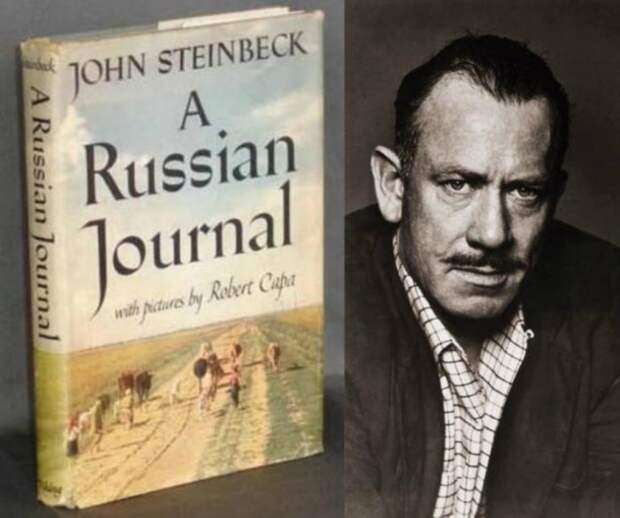 Джон Стейнбек и его «Русский дневник». / Фото: www.wclub.ru
