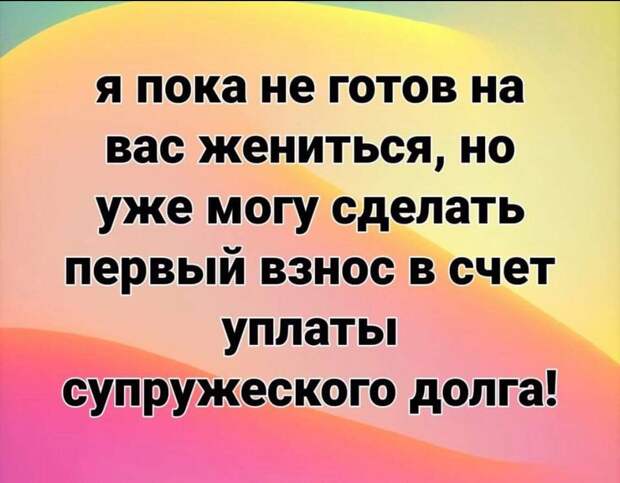 Две женщины встречаются, одна другую спрашивает: — Сколько тебе лет?...