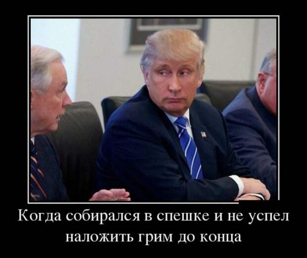 Демотиваторы (30 фото)