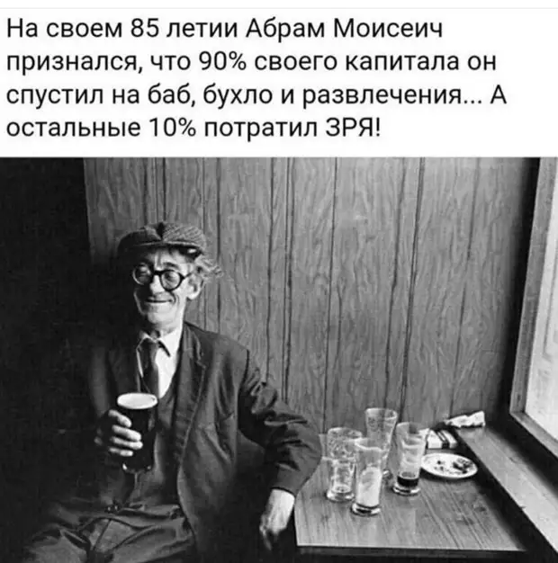 Собака Фёдора Конюхова панически боится фразы хозяина: Собака Фёдора Конюхова панически боится фразы хозяина: