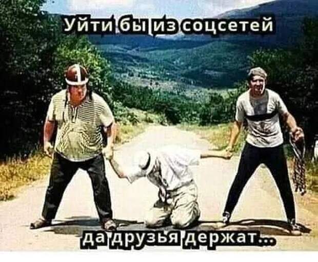 Супер веселые картинки и мемы