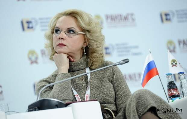 Вице-премьер, глава федерального ковидного штаба Татьяна Голикова