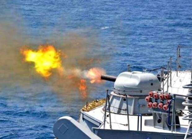 флот вмс вмф