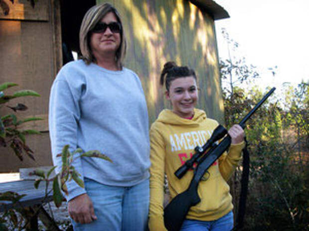 Женщины с оружием