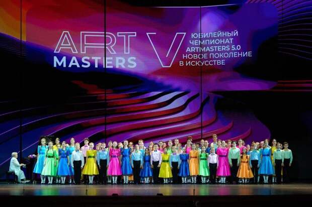 Ольга Любимова: Поздравили победителей юбилейного сезона чемпионата творческих компетенций «АртМастерс»