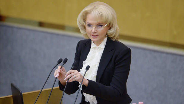 Глава Счетной палаты заявила, что в России стало слишком много чиновников