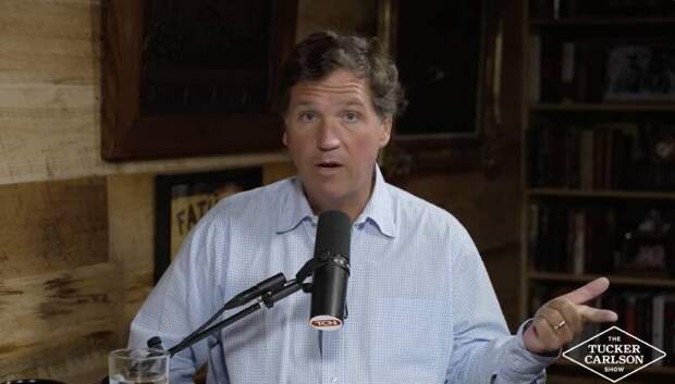 Без слез и огорчений: Такер Карлсон объявил о крахе американской империи из-за Ирана