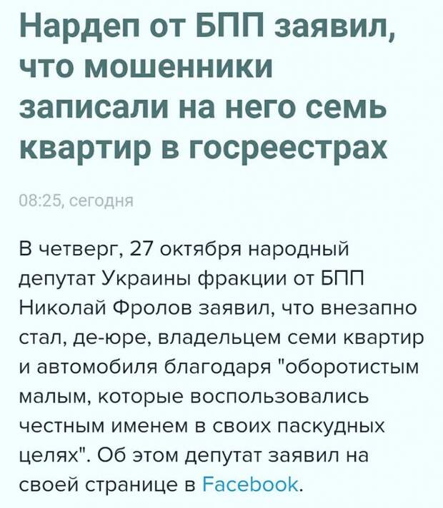 fQbaGP3GHpE