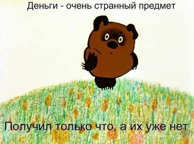 kFjdVDDFH90
