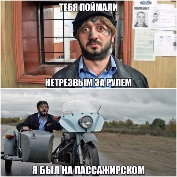 Прикольные и веселые картинки с надписями со смыслом (11 фото) Прикольные и веселые картинки с надписями со смыслом (11 фото)