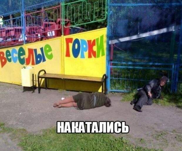 Смешные картинки с надписями Смешные картинки с надписями прикол, юмор