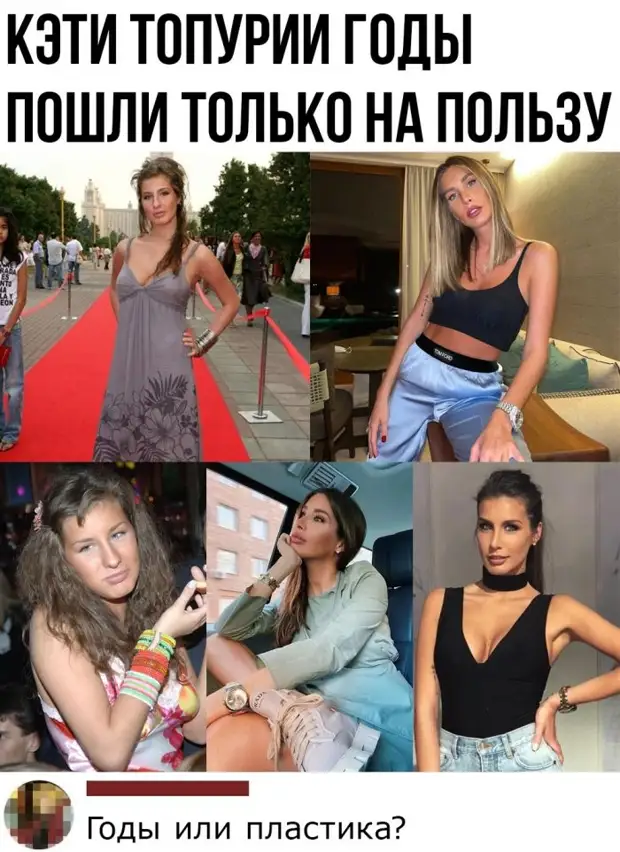 Подборка смешных высказываний и комментариев из социальных сетей