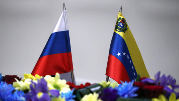 Нас не сломить: МИД РФ заявил о стойкости России и Венесуэлы перед западными санкциями