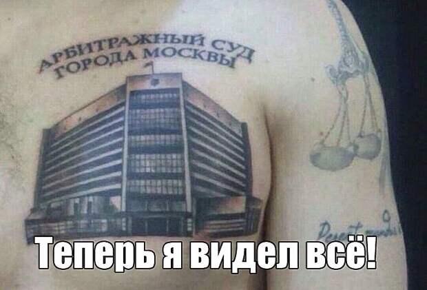 Не грустные картинки веселые картинки, фотографии, юмор