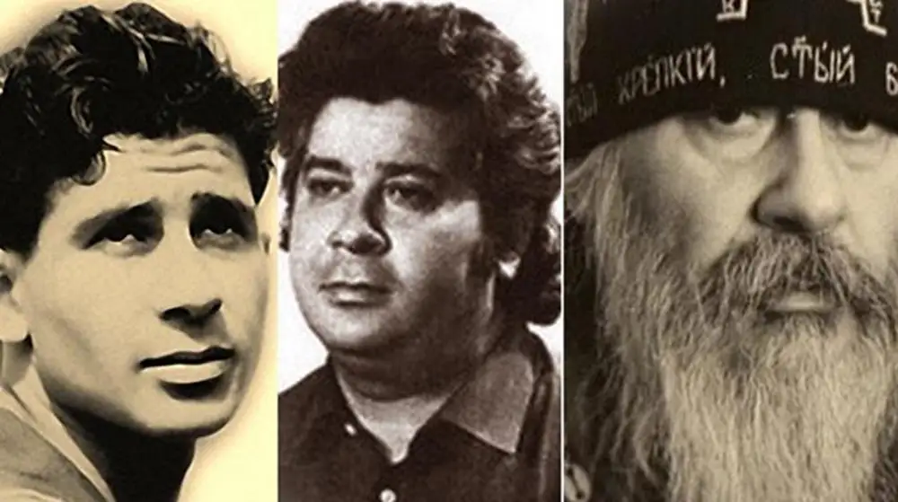 Онегин гаджикасимов две жизни. Симон гаджикасимов могила. Юсиф гаджикасимов. Иеросхимонах симон гаджикасимов. Иеросхимонах симон гаджикасимов.