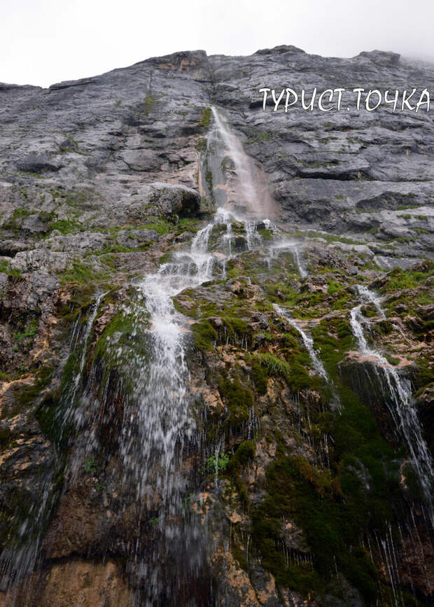 Пшехский водопад. Вид снизу