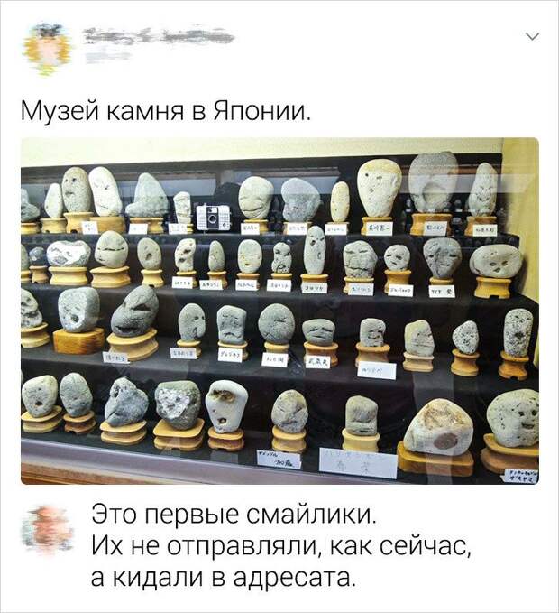 polzovateley-sarkastichnyh-socsetey-citaty-vkontakte-vkontakte-smeshnye-statusy