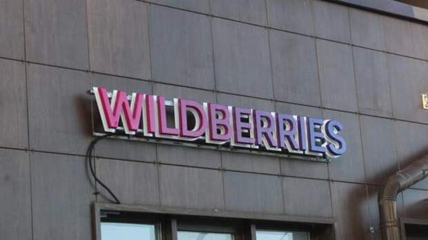 Петербуржцы жалуются на шум из-за ночной выгрузки товаров в ПВЗ Wildberries