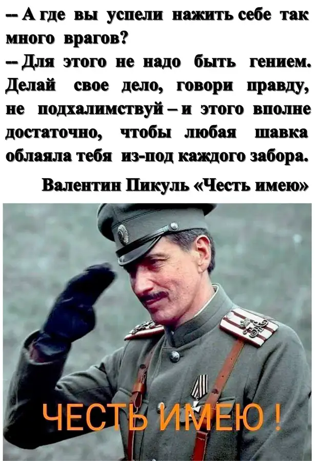 Шампанское - это просто новогоднее пиво говорит, приходит, Подсудимый, Посетитель, водочки, прорабо, Прорабо, стоишь, красиво, одновременно, цементо, сидишь, рождения, Новый, чинит, пробке—, банке, былоЕсли, ноутомто, тюрьме