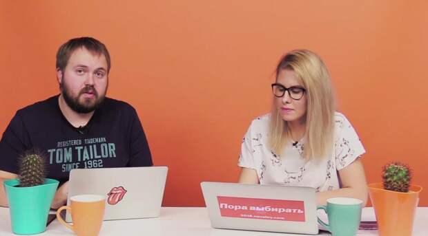 навальный блогеры майдан