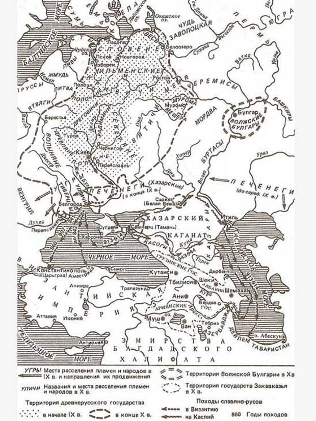 Карта Киевской Руси