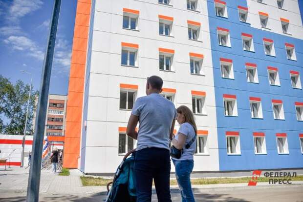 Муниципалитеты Ямала вошли топ-10 городов Арктики по числу ипотечных сделок