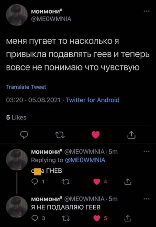 Нарочно не придумаешь: всё об убойных опечатках