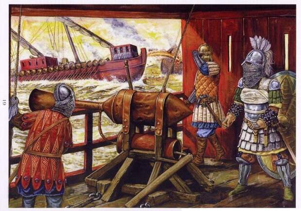 Греческий огонь – античный предшественник напалма, впервые использованный византийцами в морских сражениях. Это было весьма эффективное оружие, уничтожавшее деревянные корабли, а затем и крепости. Точный рецепт горючей смеси так и не удалось восстановить, хотя современные аналоги вряд ли хуже.