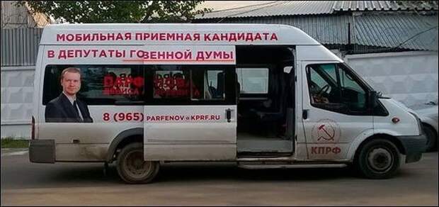 Свежая подборка автоприколов авто, автоприколы, приколы
