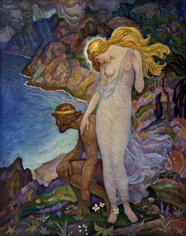 N. C. Wyeth Одиссей и Калипсо
