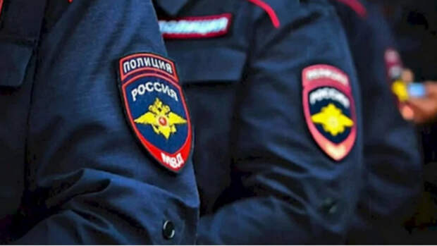 Форма сотрудников полиции / Фото: amic.ru