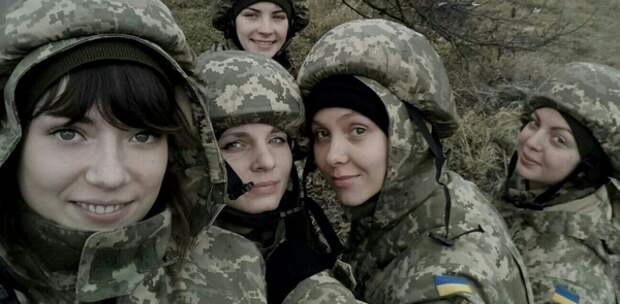 На Украине хотят обеспечить гендерное равенство отправкой женщин на минные поля