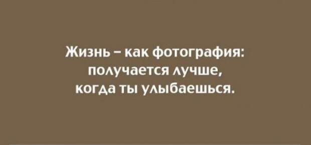 Подборка открыток для настроения (17 штучек) Подборка открыток для настроения (17 штучек)