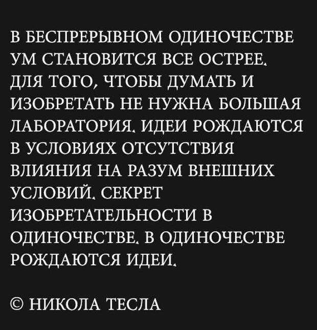Подборка картинок. Вечерний выпуск (52 фото)